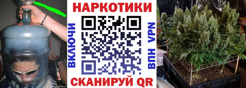 Купить закладку МАРИХУАНА  А ПВП  Гашиш  Меф  Cocaine  Светогорск