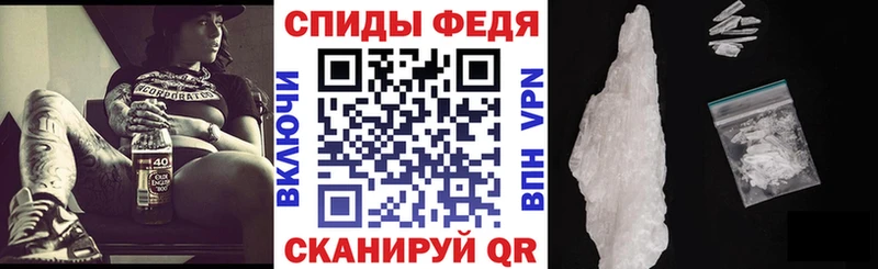 АМФ 97%  Купить  Светогорск 