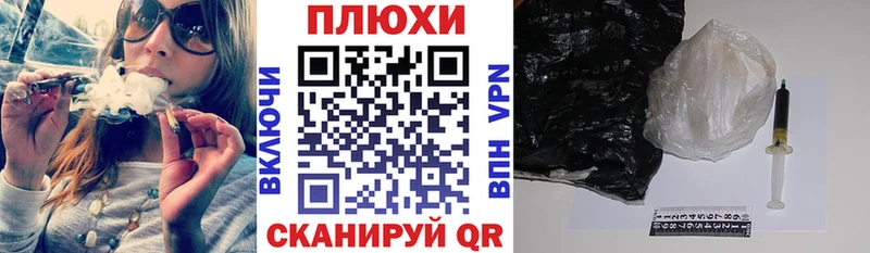 Гашиш Изолятор  Купить  Светогорск 