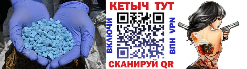 КЕТАМИН ketamine  Купить  Светогорск 