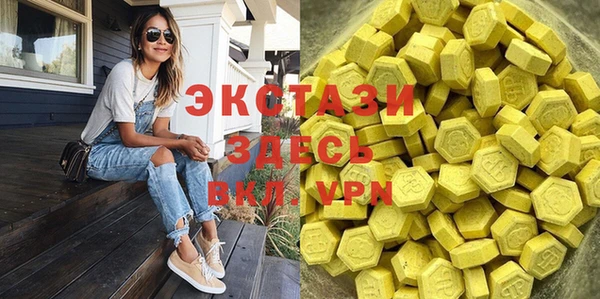 каннабис Михайлов