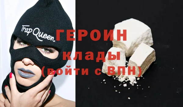 мдпв Михайловск