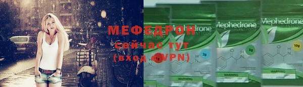 мдпв Михайловск