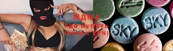 мдпв Михайловск