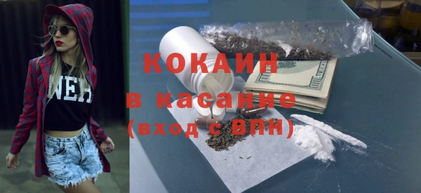 прущая мука Надым
