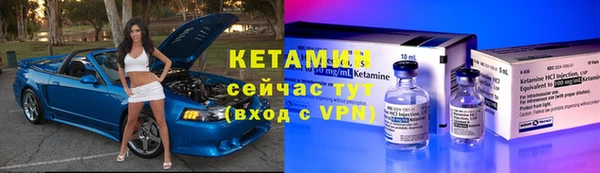 мдпв Михайловск