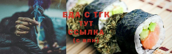 каннабис Михайлов