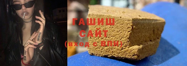 мдпв Михайловск