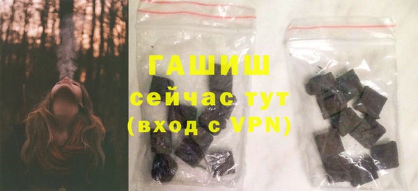 каннабис Михайлов