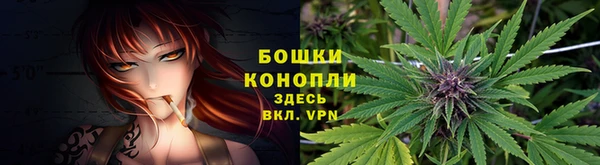 кокаин VHQ Михайловка