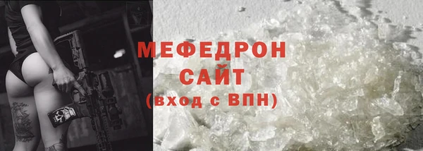 каннабис Михайлов