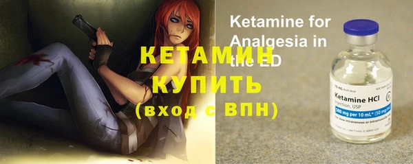 каннабис Михайлов