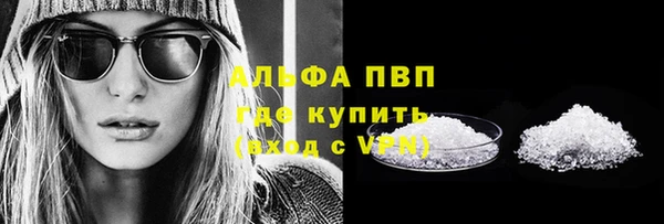 мдпв Михайловск