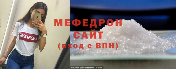 каннабис Михайлов