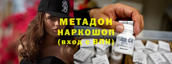 каннабис Михайлов