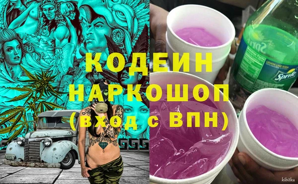 каннабис Михайлов