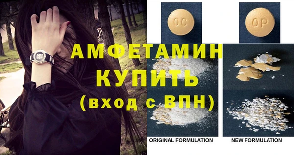 каннабис Михайлов