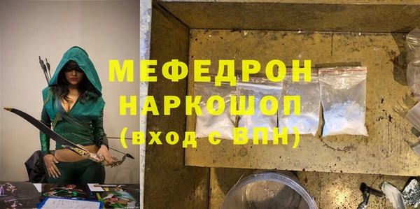 каннабис Михайлов