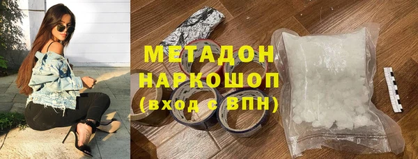 каннабис Михайлов