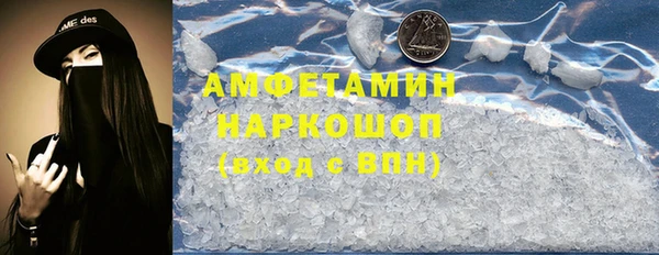мдпв Михайловск