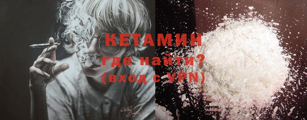 мдпв Михайловск