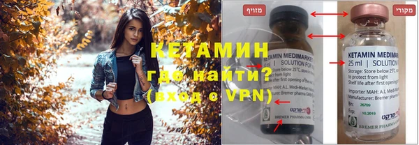 каннабис Михайлов