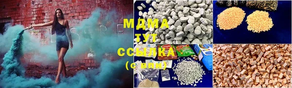 каннабис Михайлов