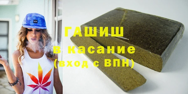 мдпв Михайловск