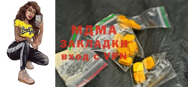 мдпв Михайловск